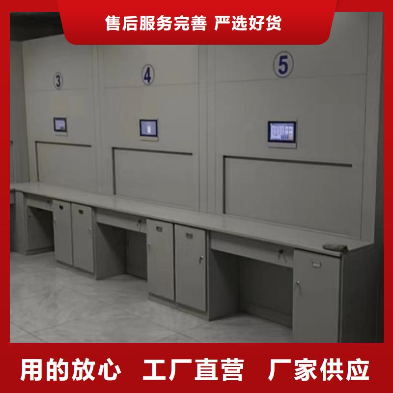 深耕市场【凯美】电子保密柜