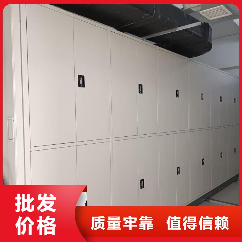 深耕市场【凯美】电子保密柜