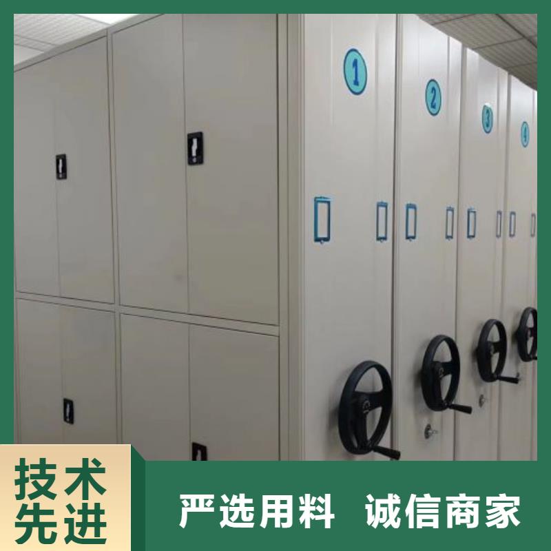 恭请咨询【凯美】密集手动柜