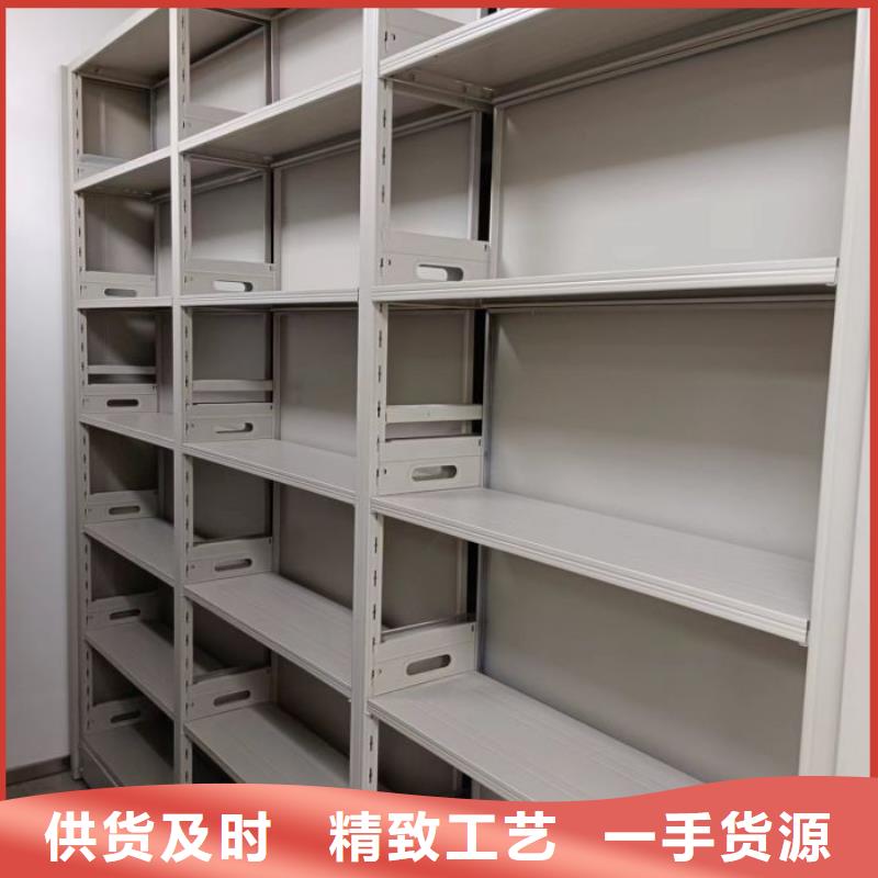 免费咨询【凯美】书库智能密集书架