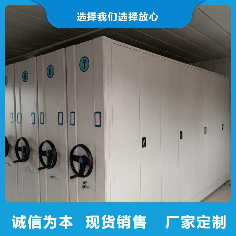 深耕市场【凯美】电子保密柜