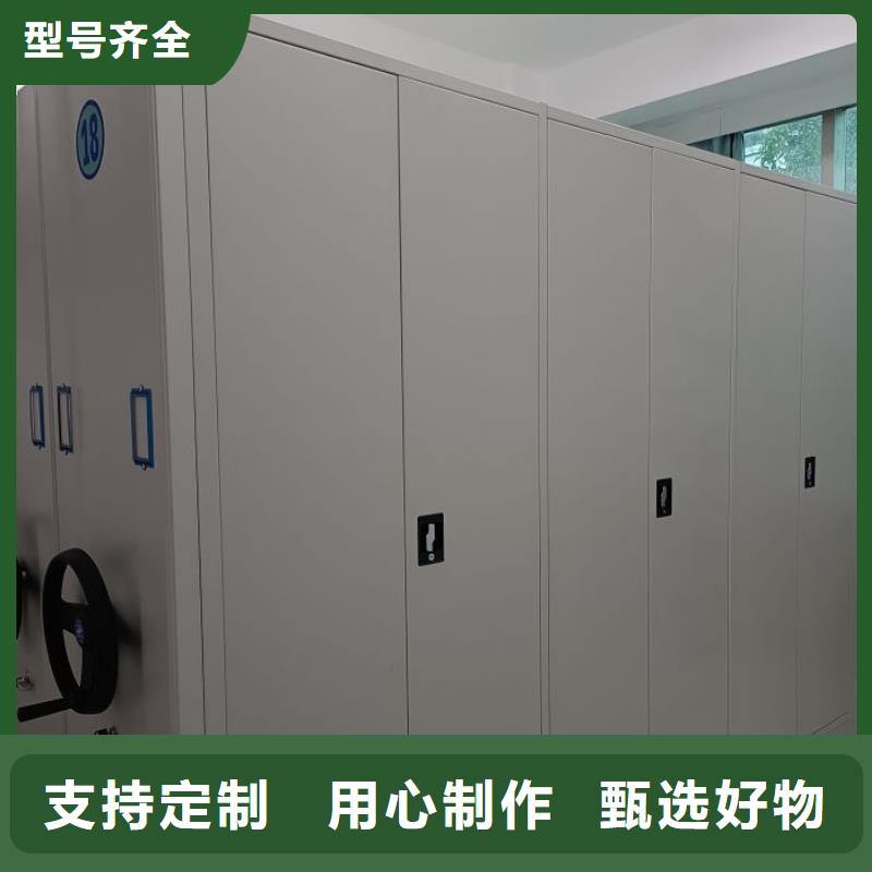恭请咨询【凯美】密集手动柜