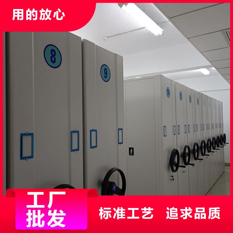 真诚服务【凯美】电动智能档案柜
