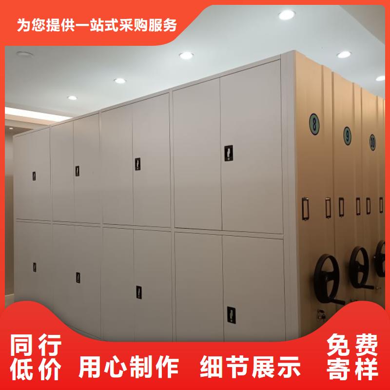 厂家发挥价值的策略与方案【凯美】档案库房电动密集架