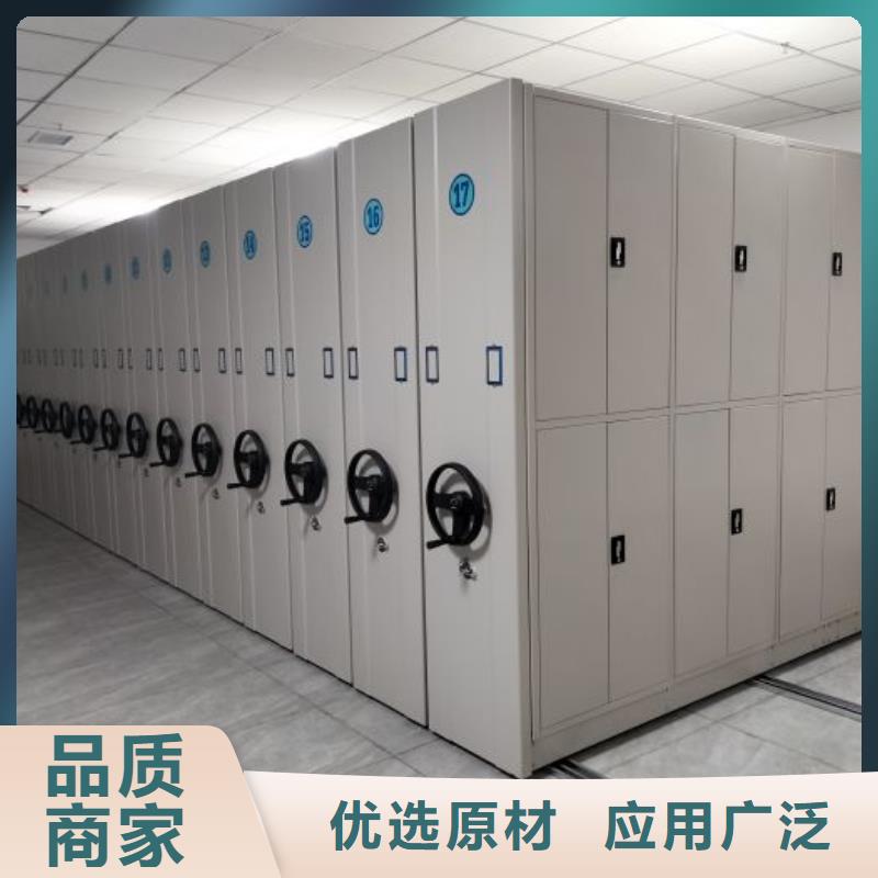 深耕市场【凯美】电子保密柜