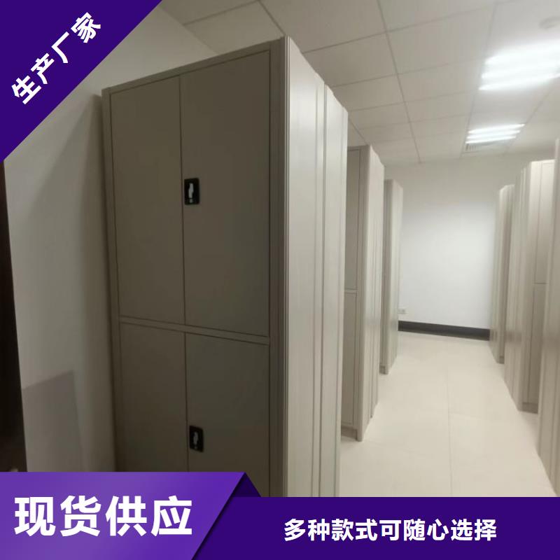 名副其实【凯美】档案库房移动密集柜