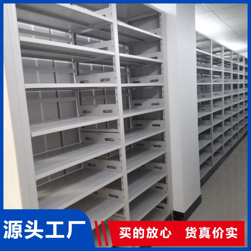 厂家针对国内行业逆境的对应策略【凯美】密集档案橱