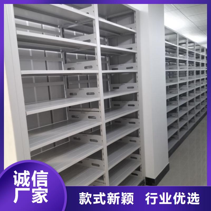 厂家迅速开拓市场的创造途径【凯美】智能选层柜
