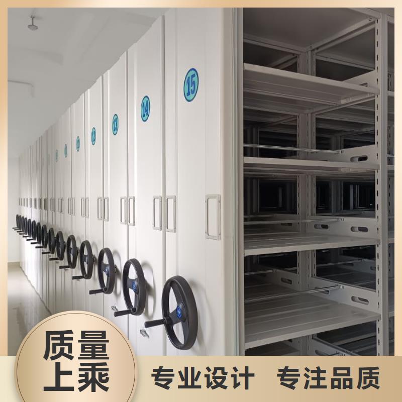 厂家针对国内行业逆境的对应策略【凯美】密集档案橱
