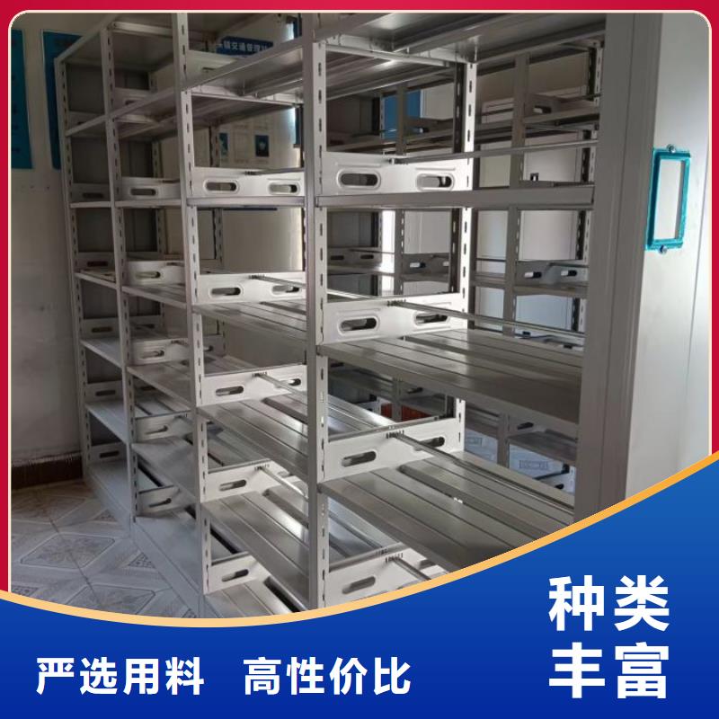 招标采购【凯美】箱体式密集架