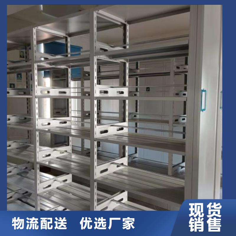 厂家迅速开拓市场的创造途径【凯美】智能选层柜