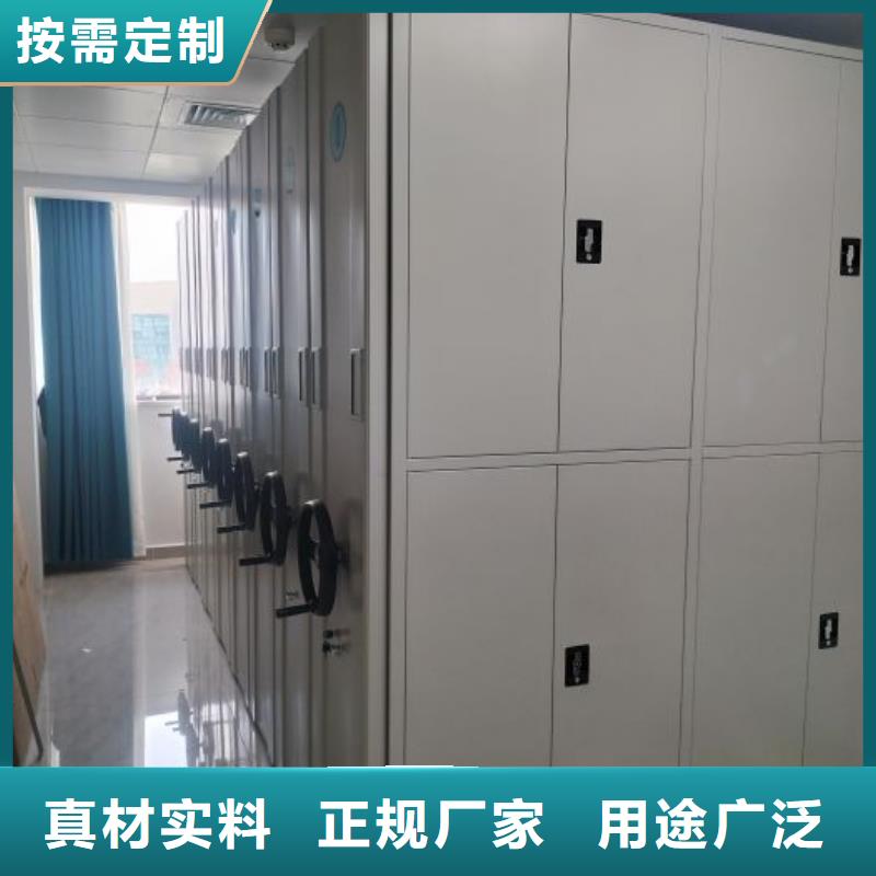 讲究实效【凯美】方向盘型密集柜
