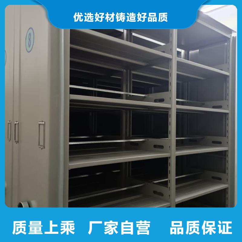 深耕市场【凯美】电子保密柜