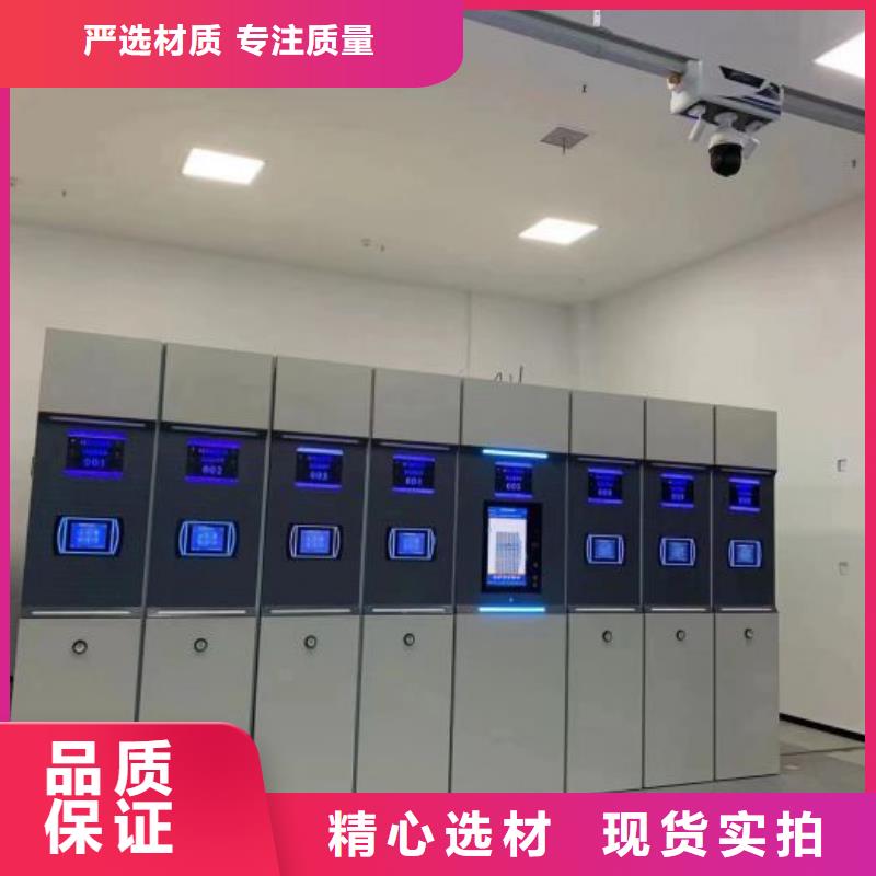 免费咨询【凯美】书库智能密集书架