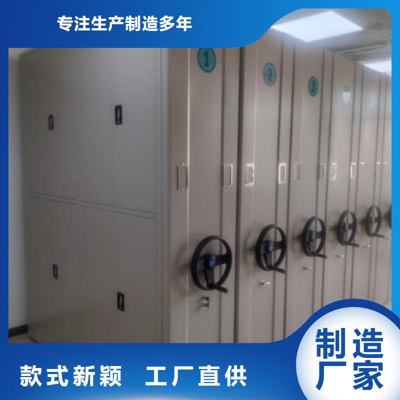 深耕市场【凯美】电子保密柜