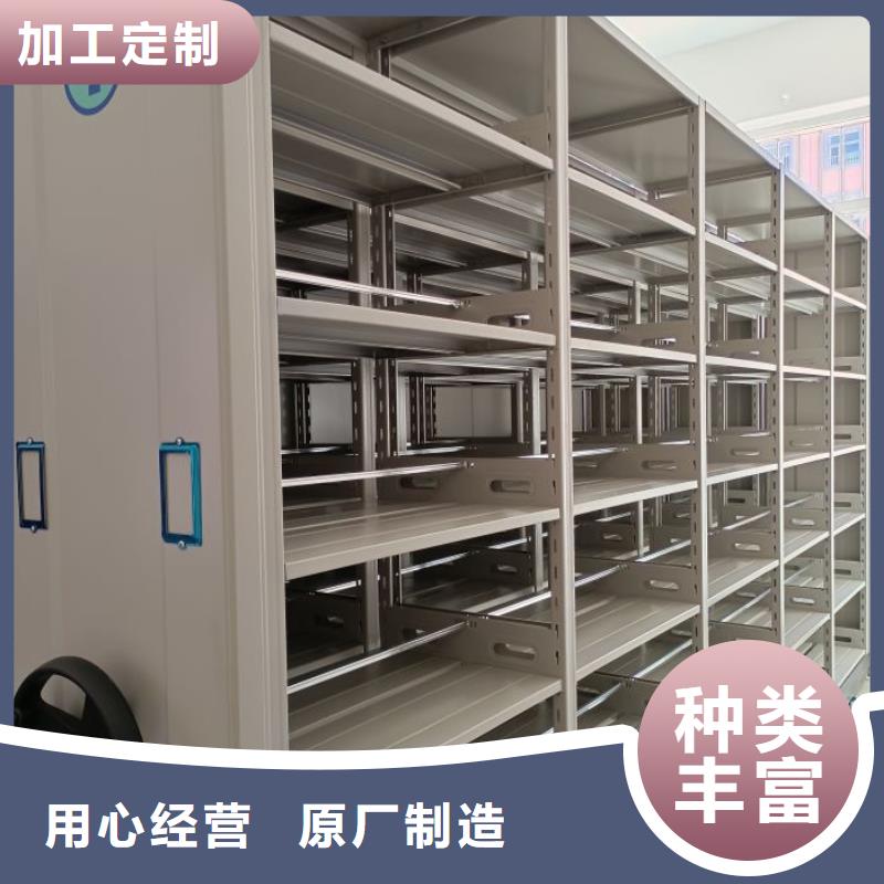招标采购【凯美】箱体式密集架