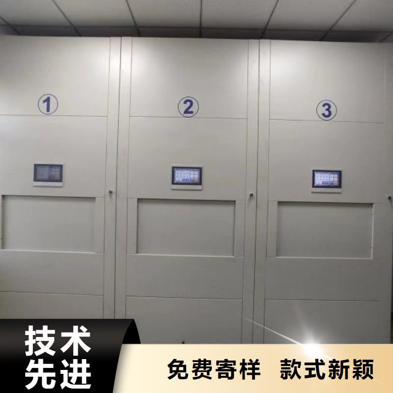 免费咨询【凯美】书库智能密集书架