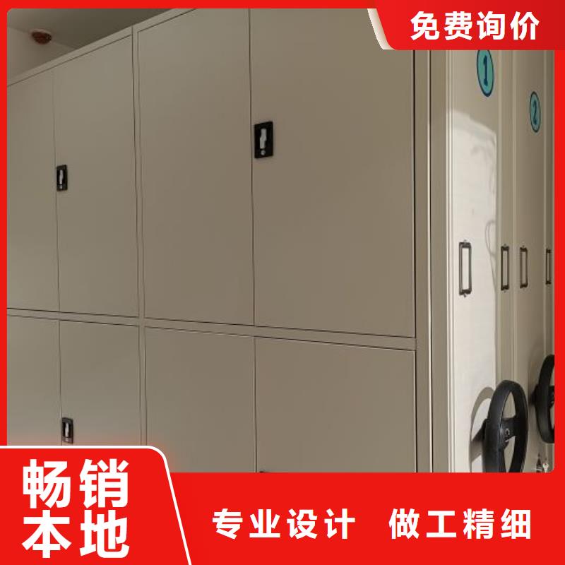 常见故障【凯美】抽斗式密集柜