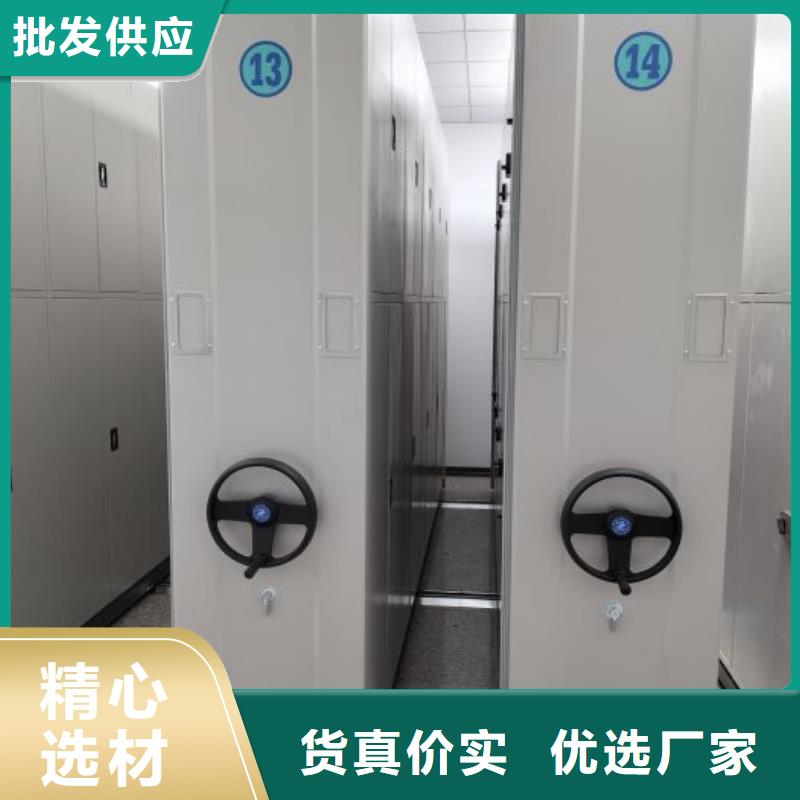 厂家迅速开拓市场的创造途径【凯美】智能选层柜