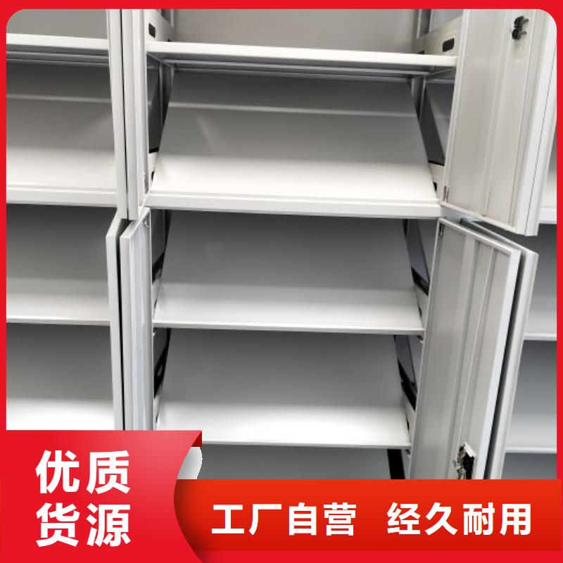 厂家针对国内行业逆境的对应策略【凯美】密集档案橱