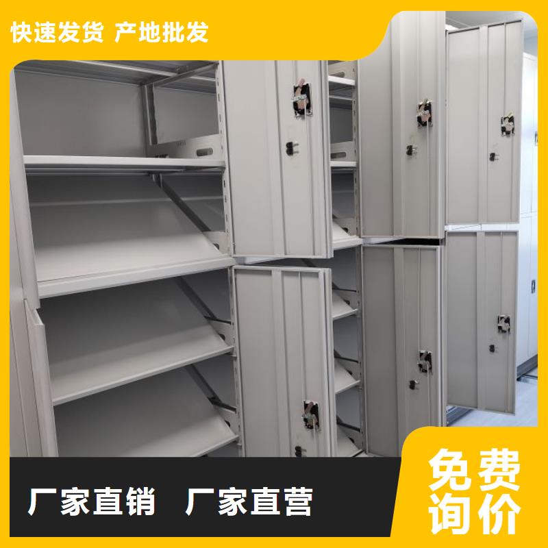 厂家针对国内行业逆境的对应策略【凯美】密集档案橱