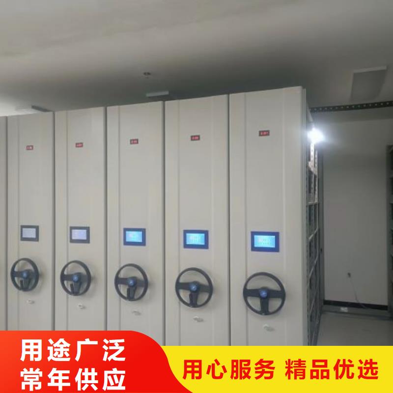 各类产品的不同点【凯美】密集手摇式移动柜