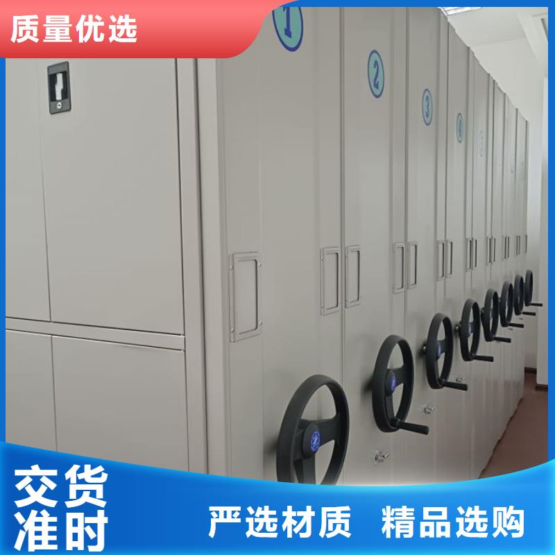 厂家针对国内行业逆境的对应策略【凯美】密集档案橱