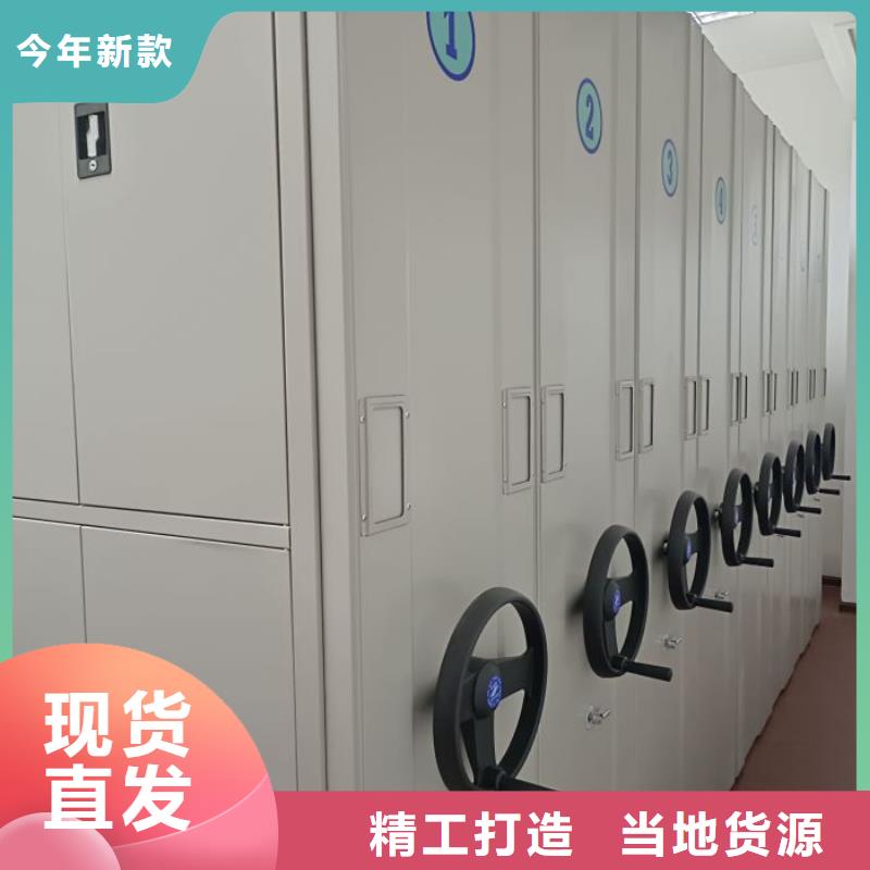 免费咨询【凯美】书库智能密集书架