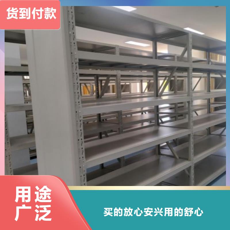 厂家针对国内行业逆境的对应策略【凯美】密集档案橱