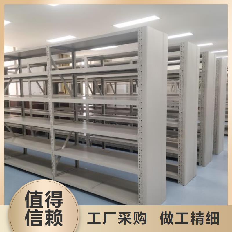 常见故障【凯美】抽斗式密集柜