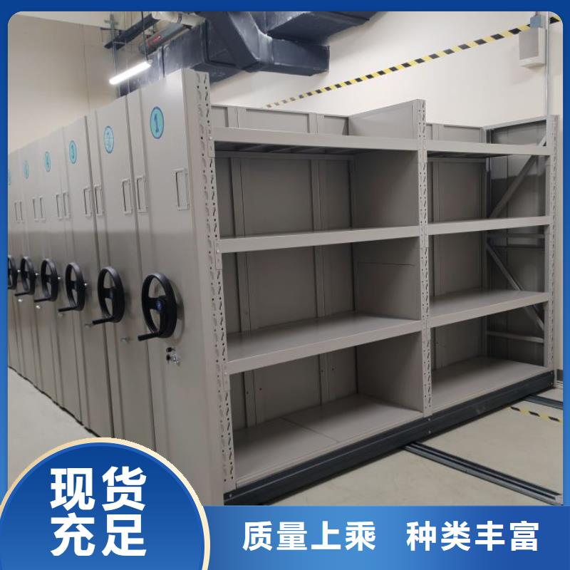常见故障【凯美】抽斗式密集柜