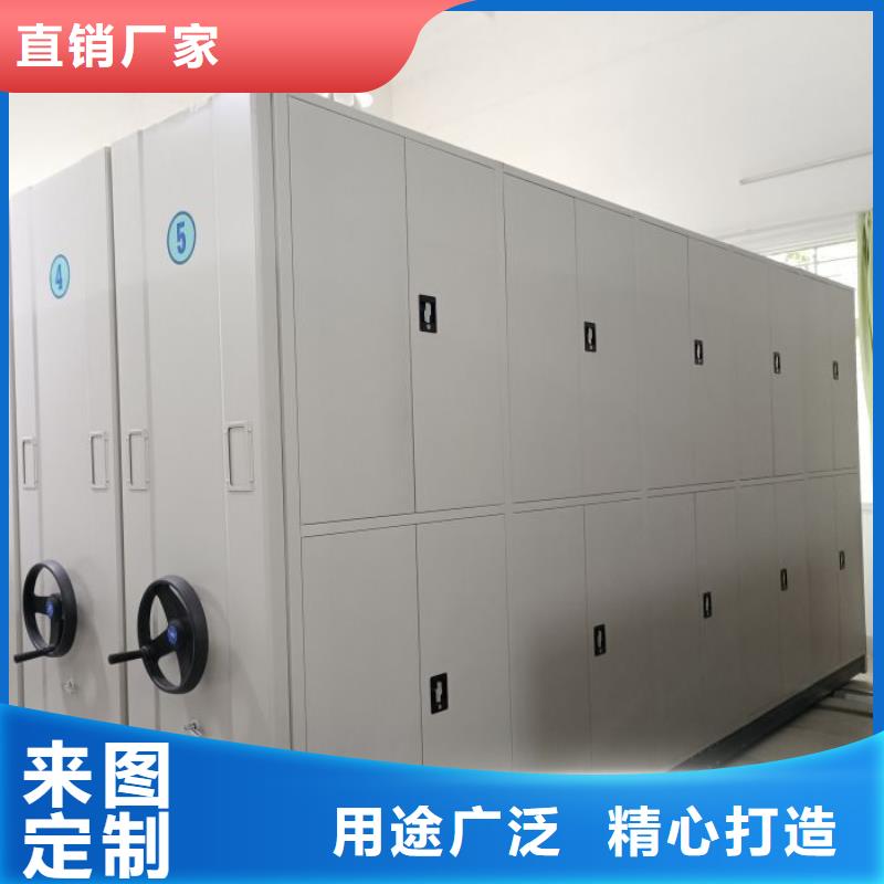 产品运用时的禁忌【凯美】档案库房密集柜