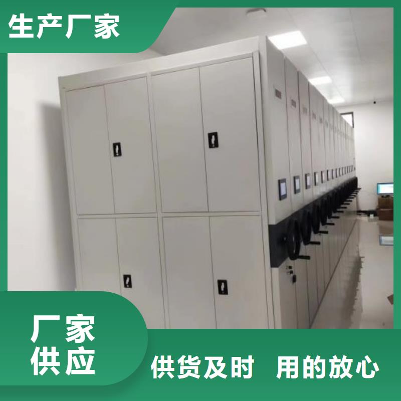 厂家迅速开拓市场的创造途径【凯美】智能选层柜