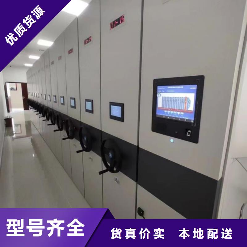 厂家迅速开拓市场的创造途径【凯美】智能选层柜
