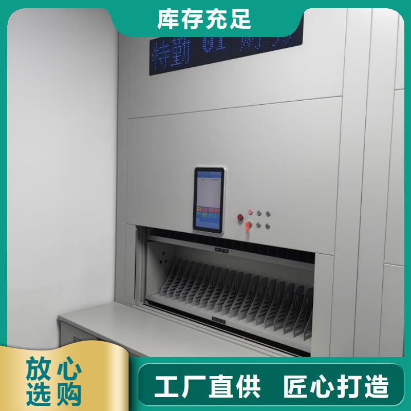 维修电话【凯美】档案室资料密集架