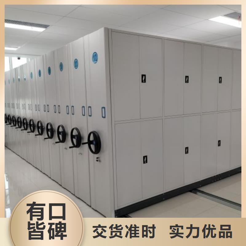 行业的现状并持续发展【凯美】挂表密集柜