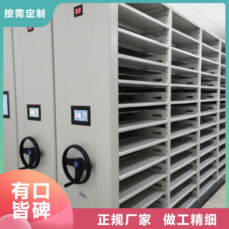 产业市场发展将趋于平稳增长【凯美】档案馆手电动密集架
