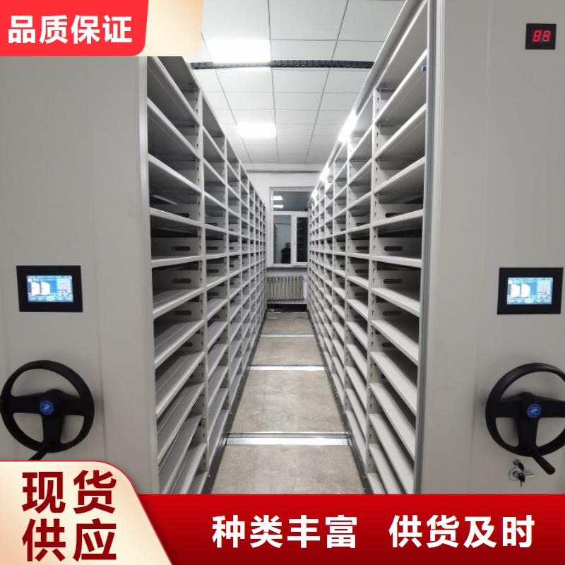 产业市场发展将趋于平稳增长【凯美】档案馆手电动密集架
