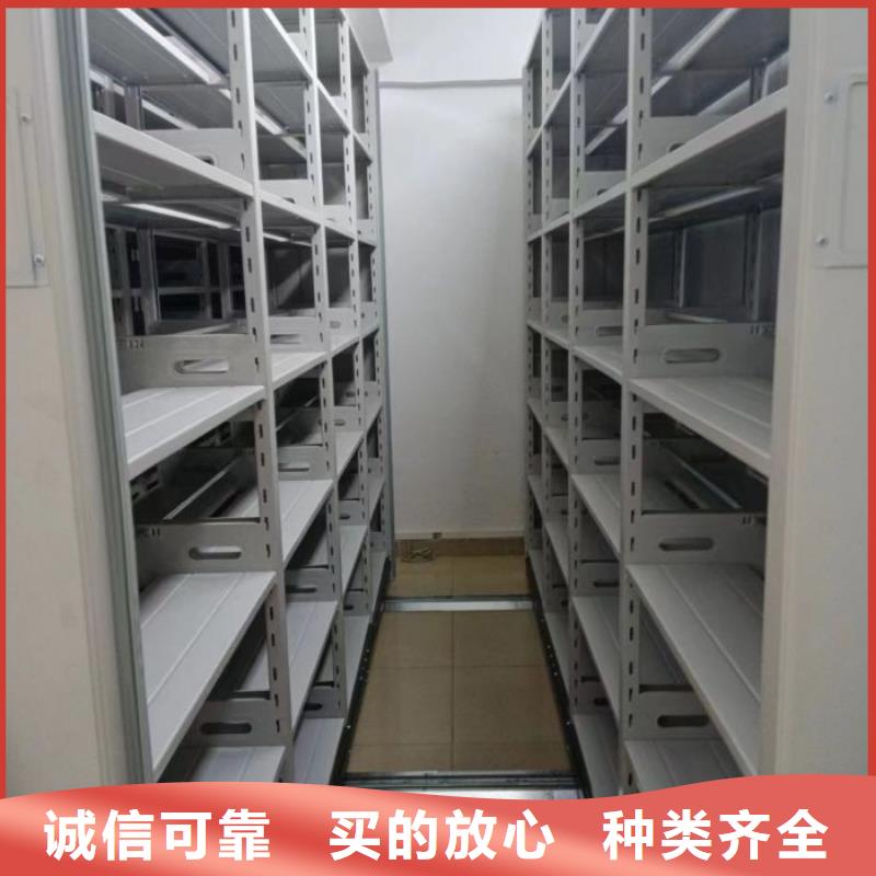维修电话【凯美】档案室资料密集架