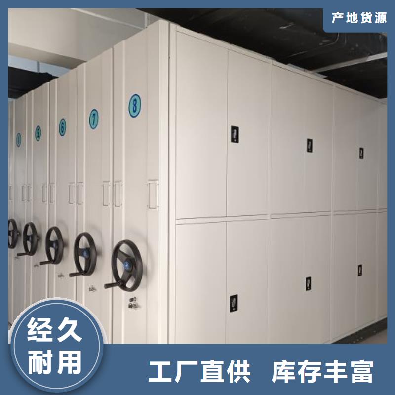 产业市场发展将趋于平稳增长【凯美】档案馆手电动密集架