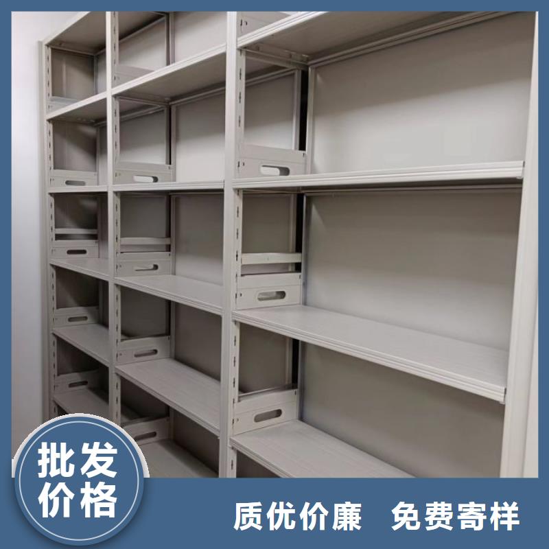 公司地址【凯美】手动密集架