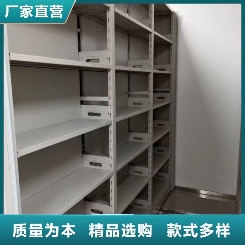行业的现状并持续发展【凯美】挂表密集柜