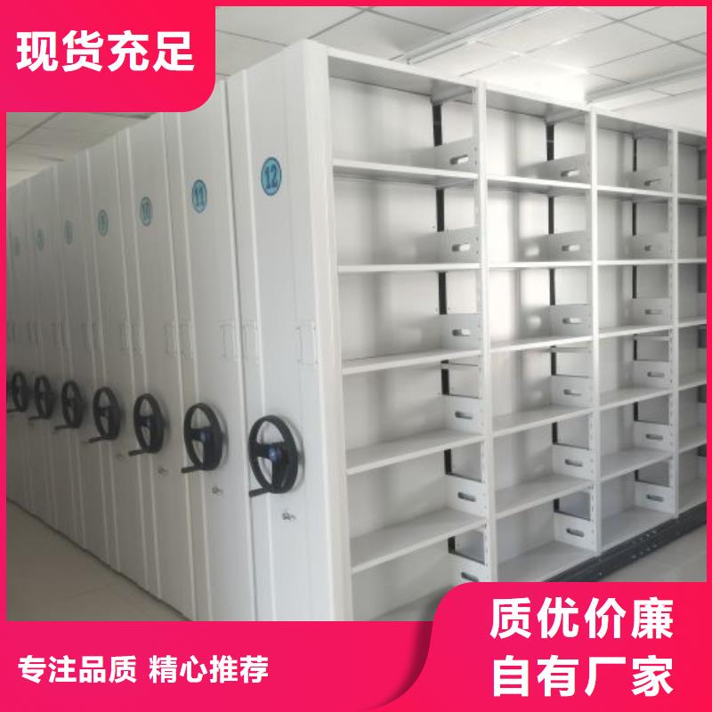 产业市场发展将趋于平稳增长【凯美】档案馆手电动密集架