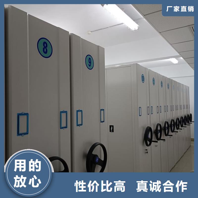 咨询优惠【凯美】手动密集档案架