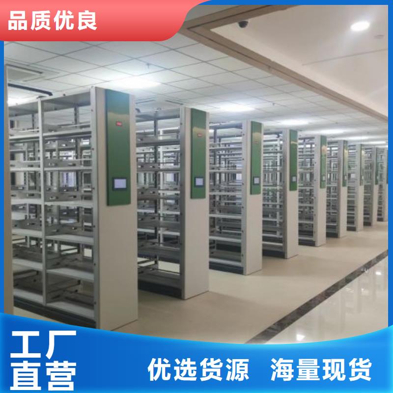 行业的现状并持续发展【凯美】挂表密集柜