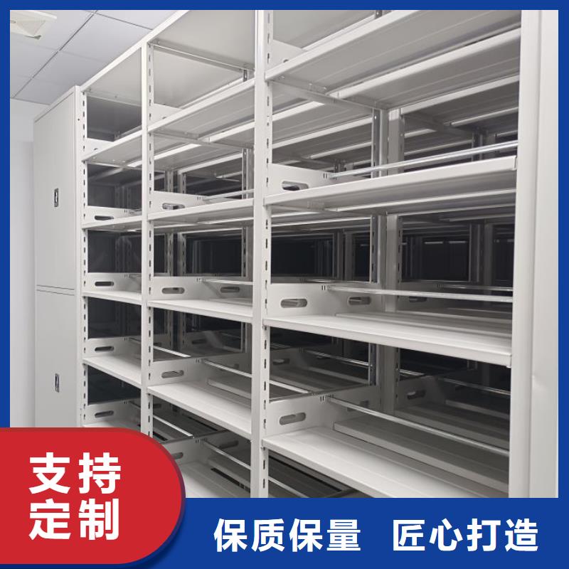 认真负责【凯美】橱式手动密集架