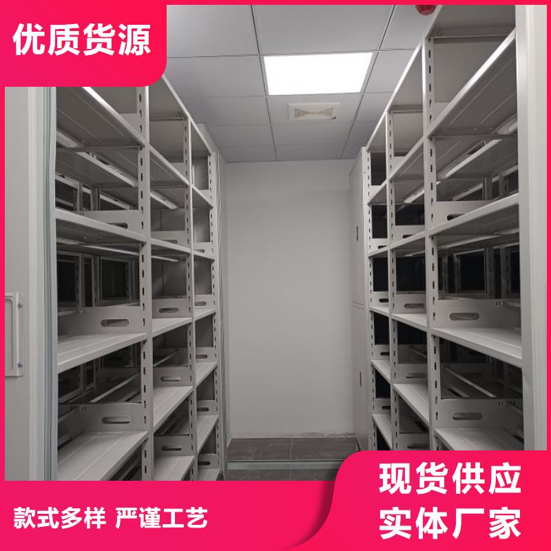 应用注意事项【凯美】回转档案柜