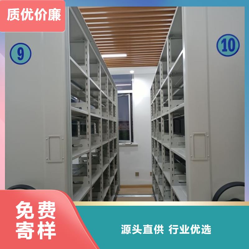 产业市场发展将趋于平稳增长【凯美】档案馆手电动密集架