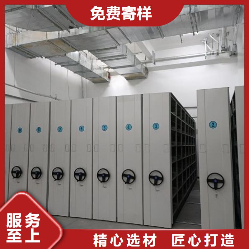 维修电话【凯美】档案室资料密集架