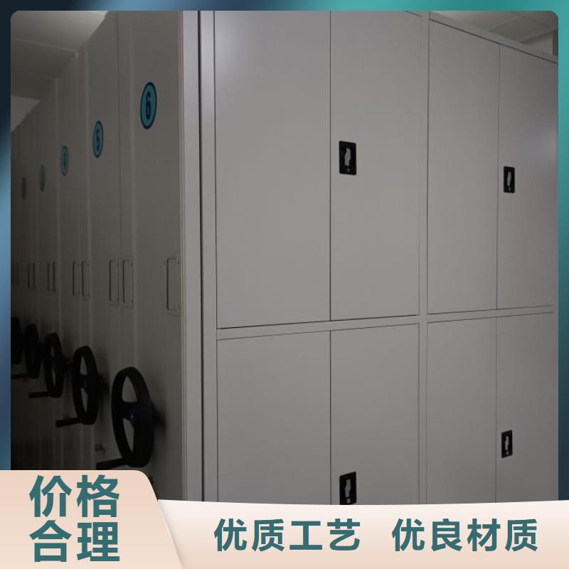 图纸定做创造辉煌【凯美】临高县档案资料柜